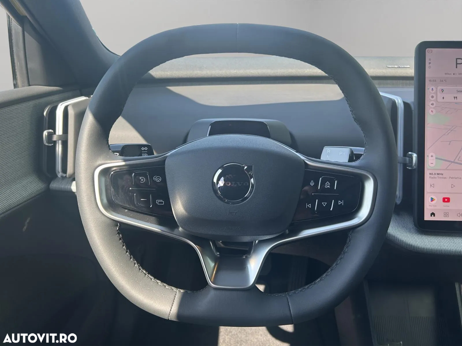 Volvo EX30 - 10