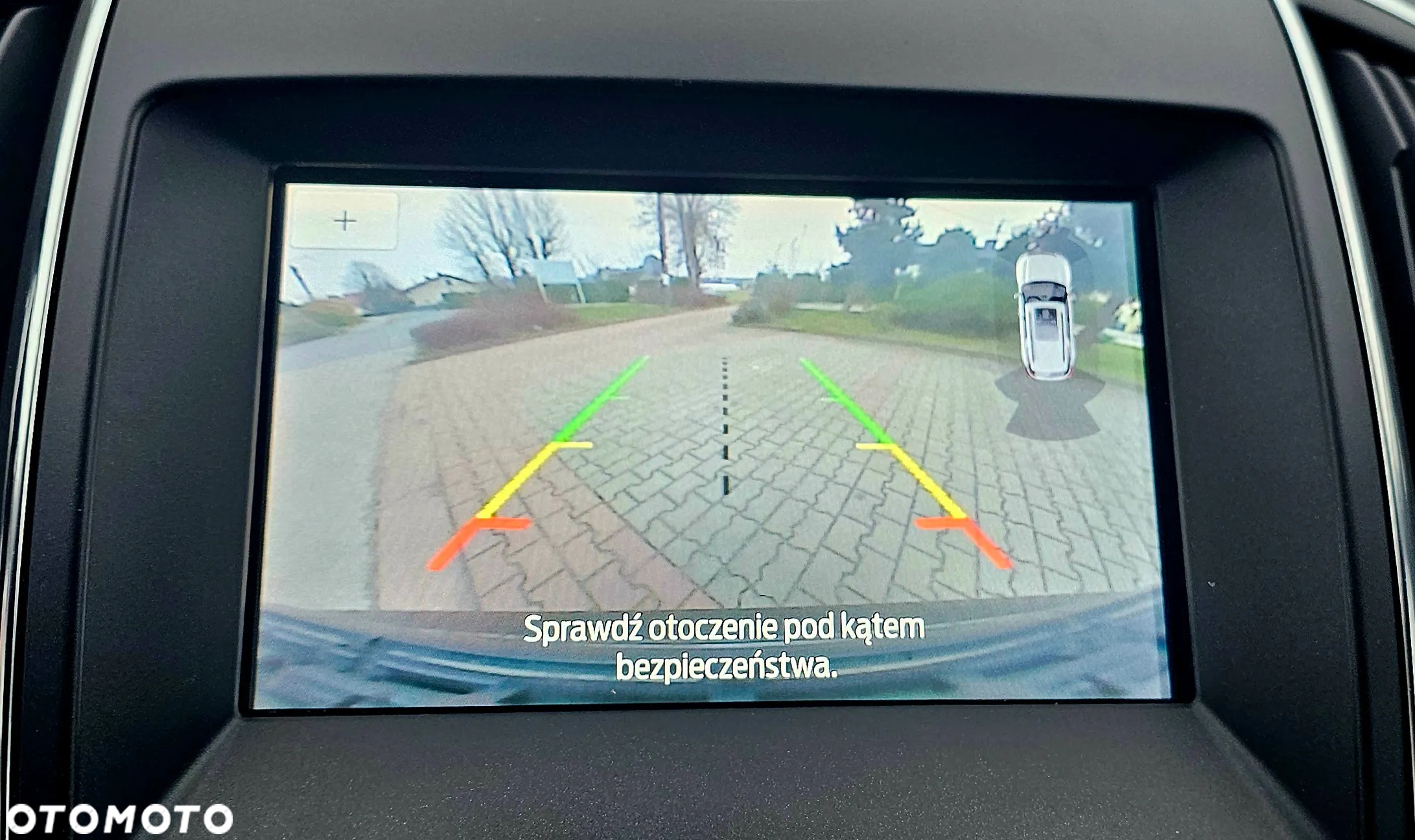 Ford S-Max - 40