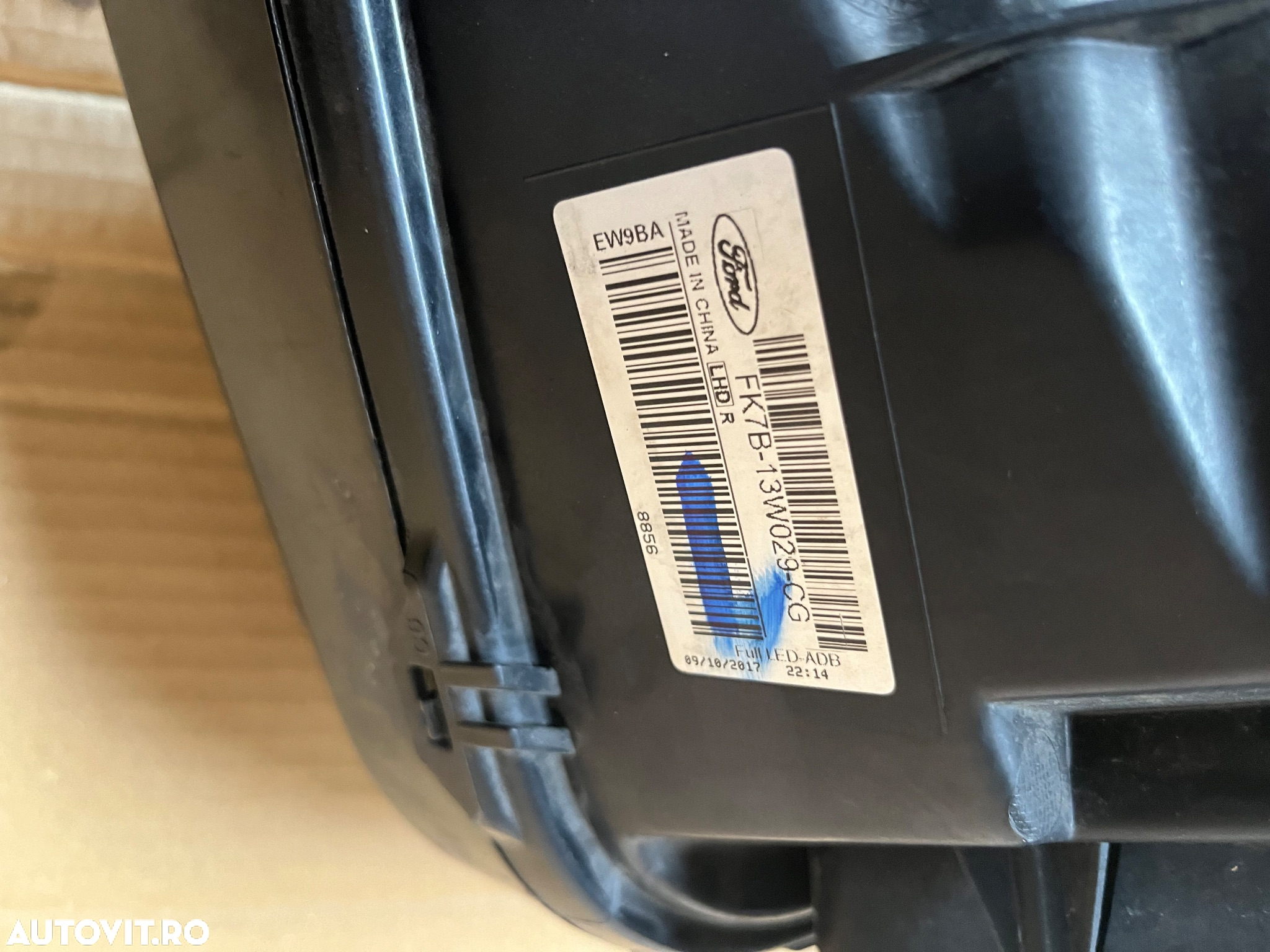 Faruri Fulled Ford edge vignale titanium 2017 - 10