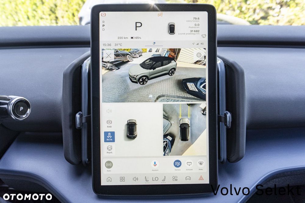 Volvo EX30 - 20