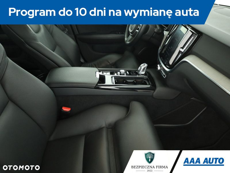 Volvo V60 - 8