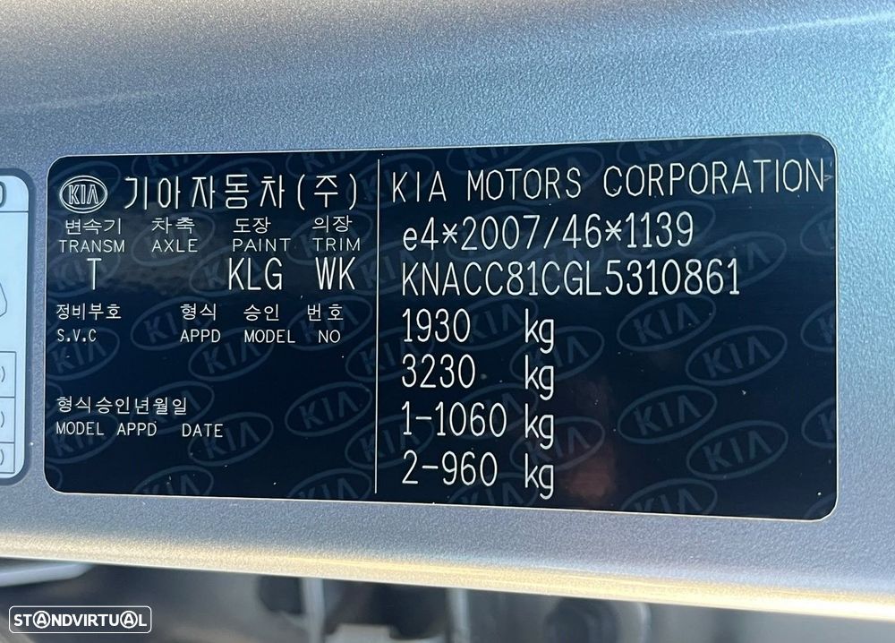 Kia Niro - 56