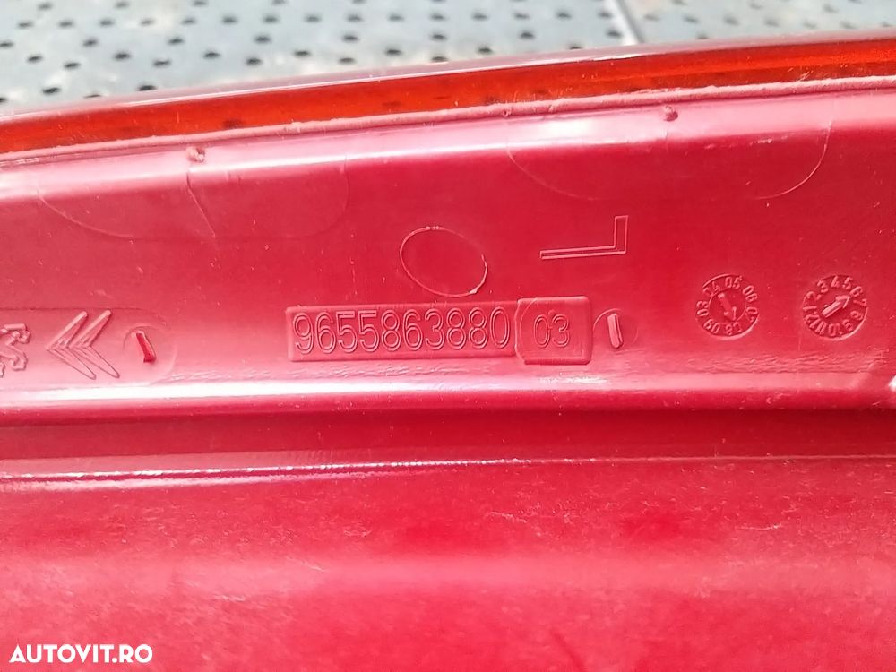 Lampa suplimentara stanga citroen c4 1 lc 965586388003 4czx13405d - 3