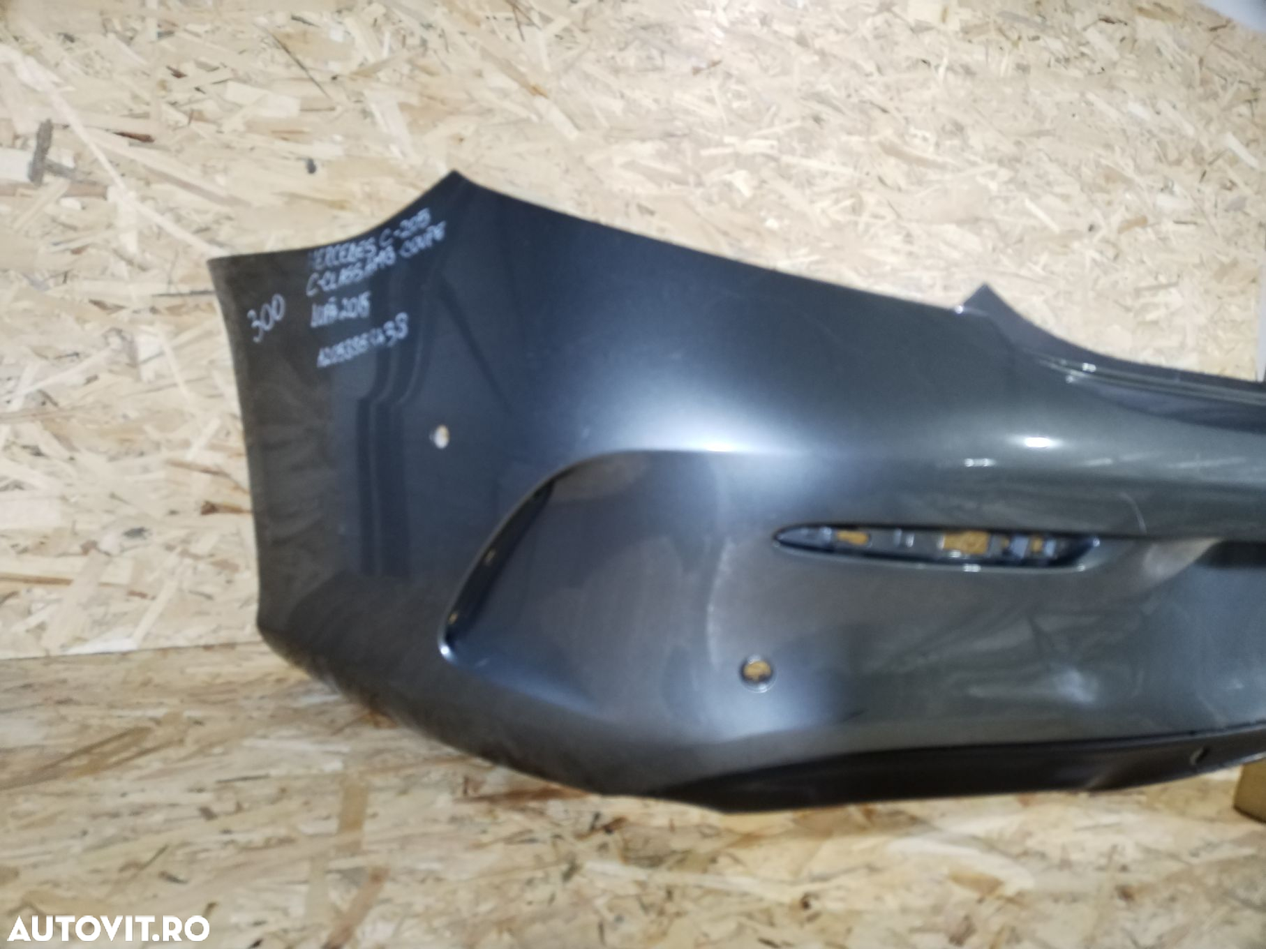 Bara spate Mercedes C-Classe, W205/C205, Coupe, AMG, 2015, 2016, 2017, 2018, 2019, A2058858438. - 15