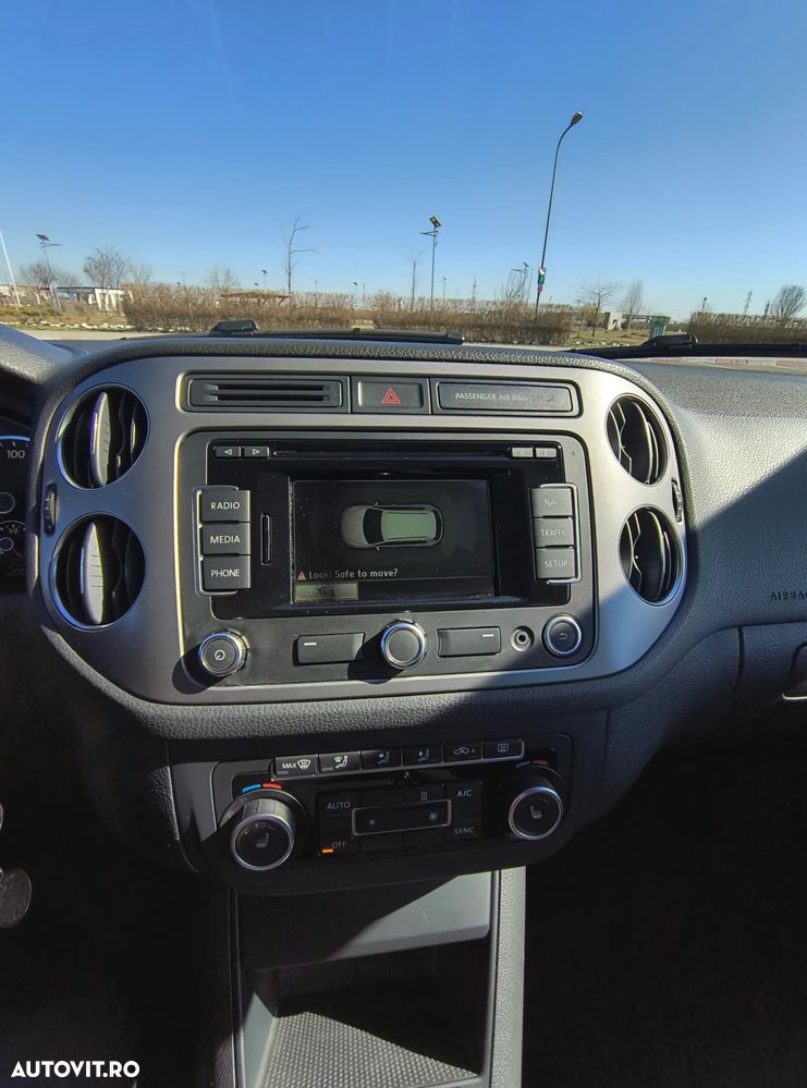 Volkswagen Tiguan - 17