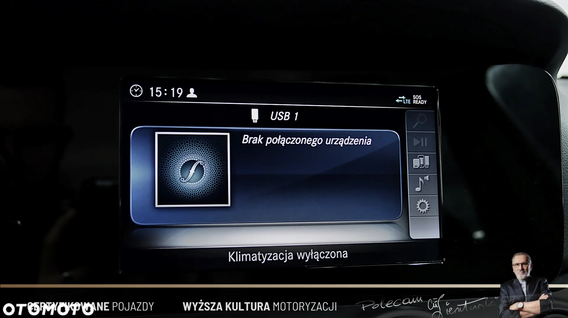 Mercedes-Benz Klasa E - 21