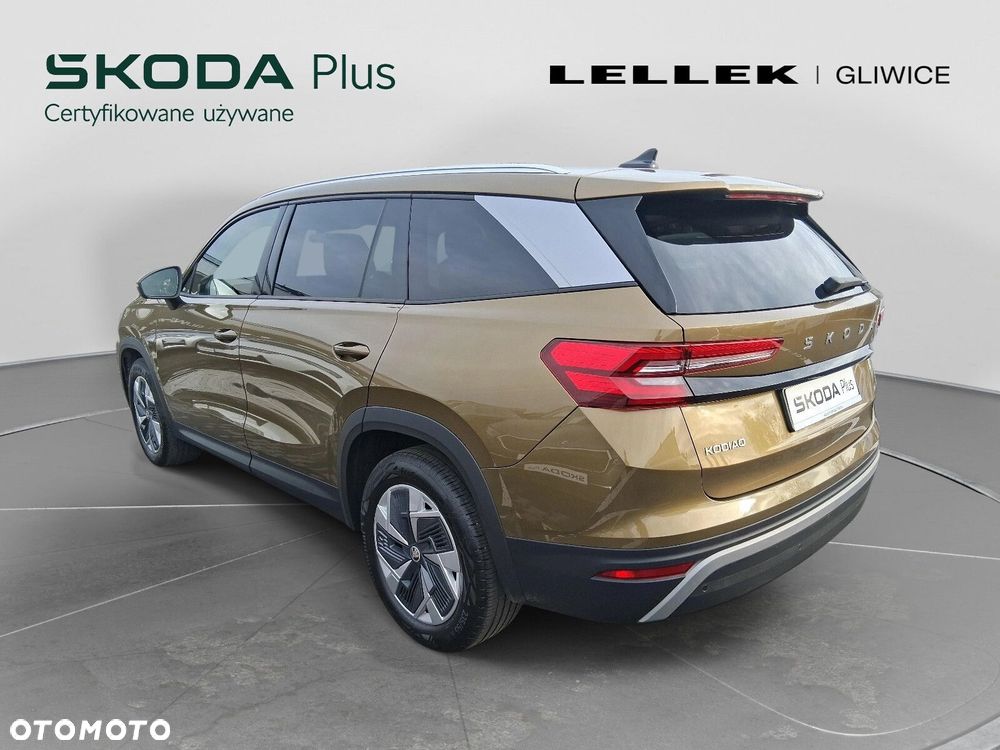 Skoda Kodiaq - 6