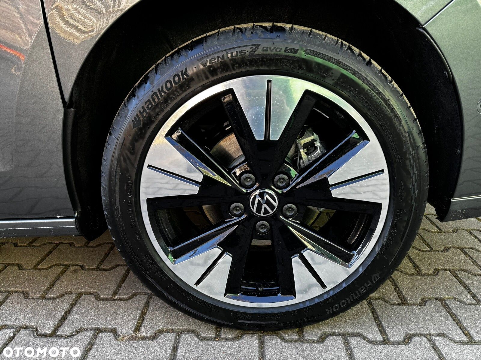 Volkswagen Multivan - 12