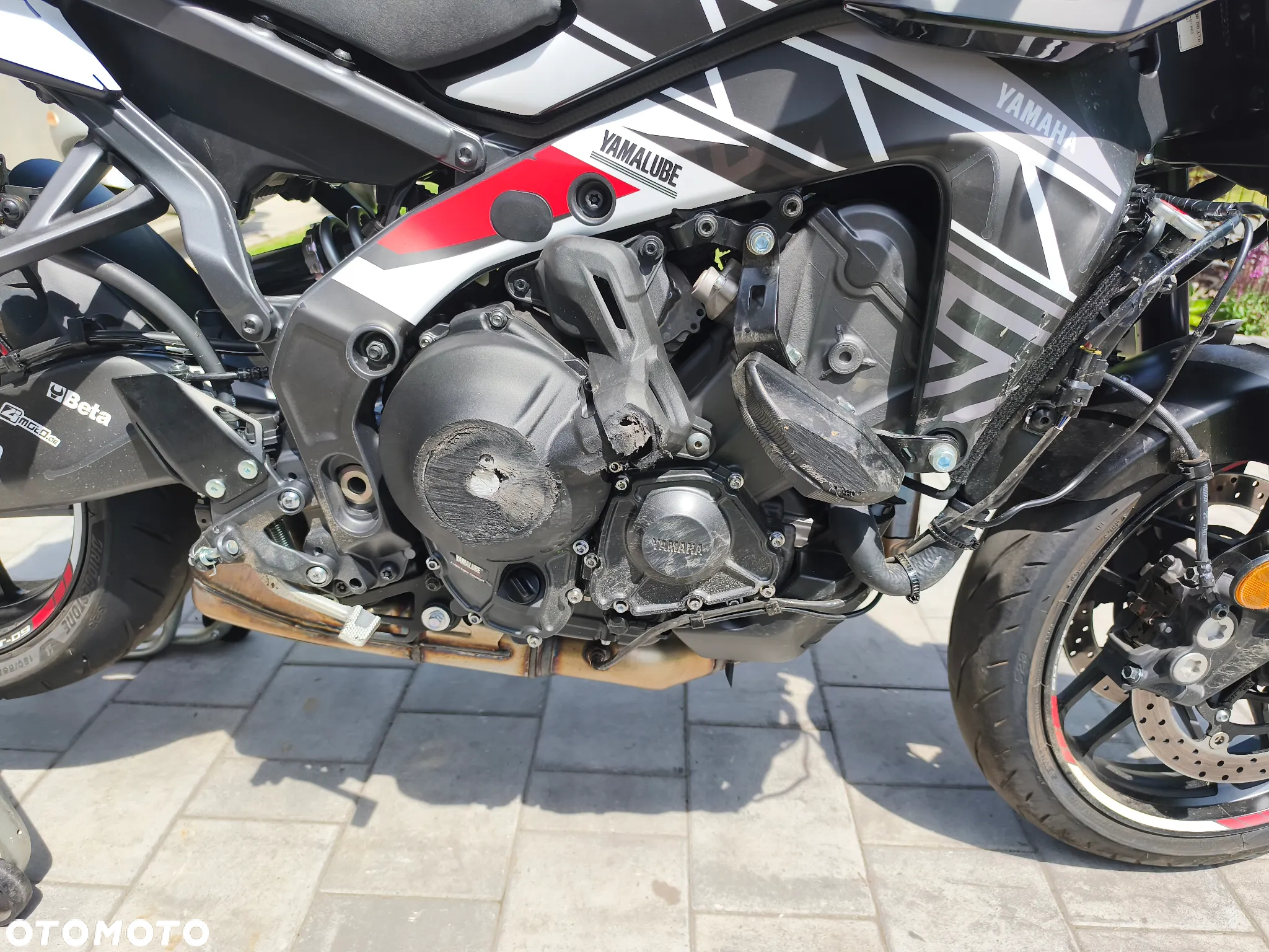 Yamaha MT - 20