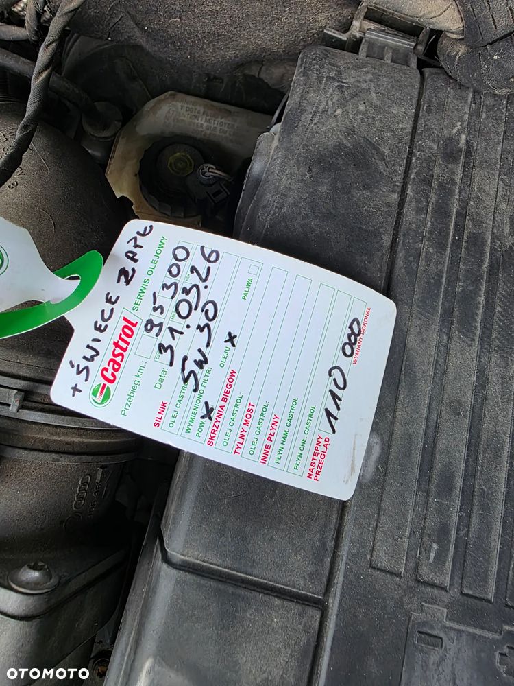 Volkswagen Tiguan - 27