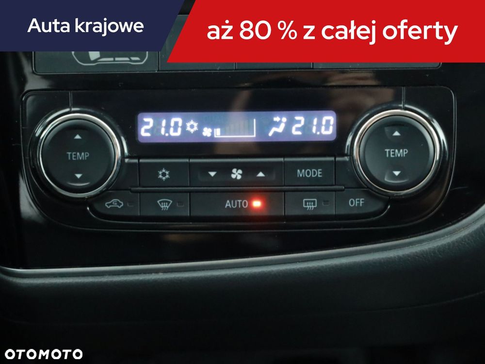 Mitsubishi Outlander - 12