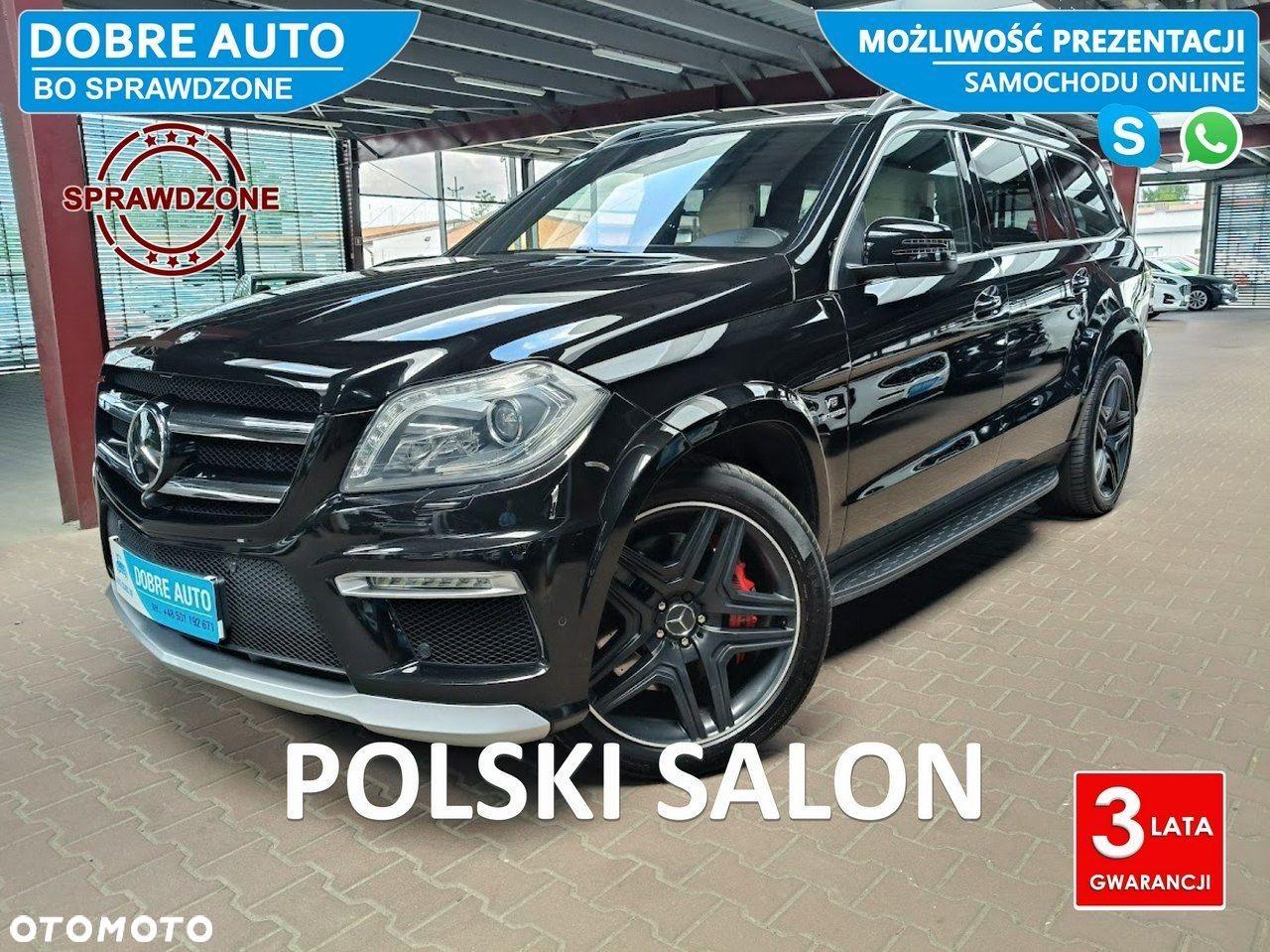 Mercedes-Benz GLS - 1