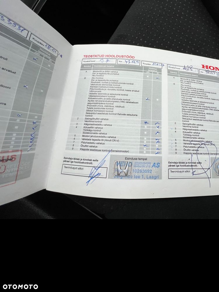 Honda CR-V 2.0 Elegance (Honda Connect+) / (2WD) - 26