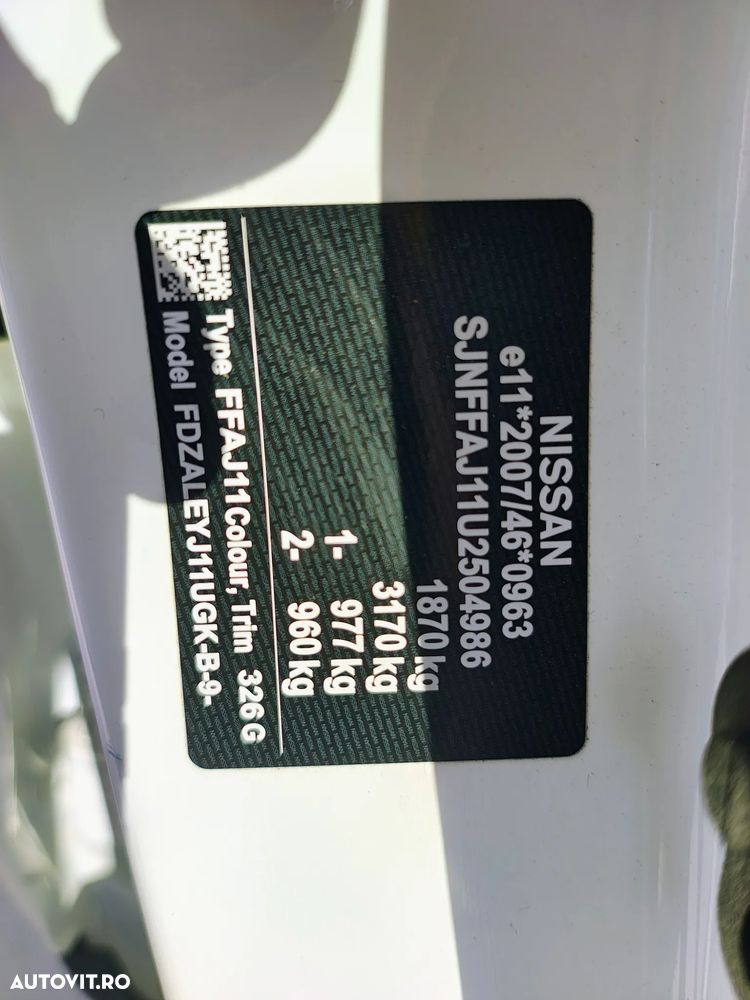 Nissan Qashqai 1.3 DIG-T N-CONNECTA - 8