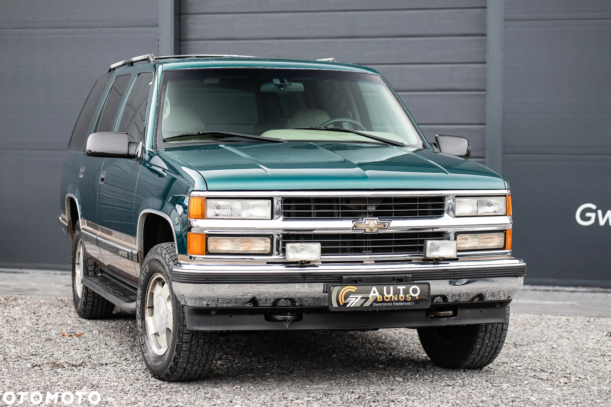 Chevrolet Tahoe - 2