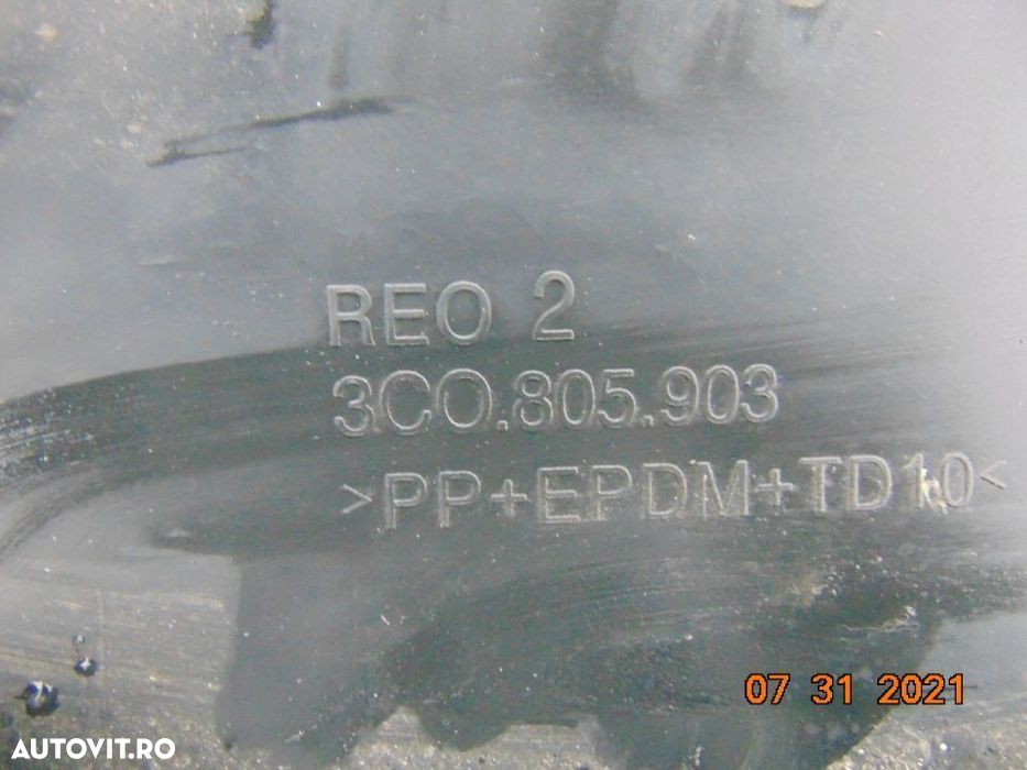 Fusta bata fata VW Passat b6 2005-2010 scut bata fata Produs Nou - 3