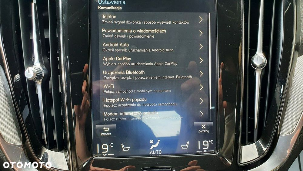 Volvo S60 T4 R-Design - 39