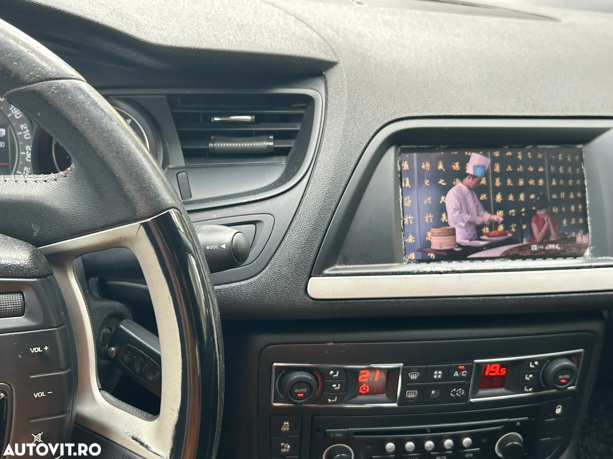 Citroën C5 2.0 HDI BVM6 Seduction - 14