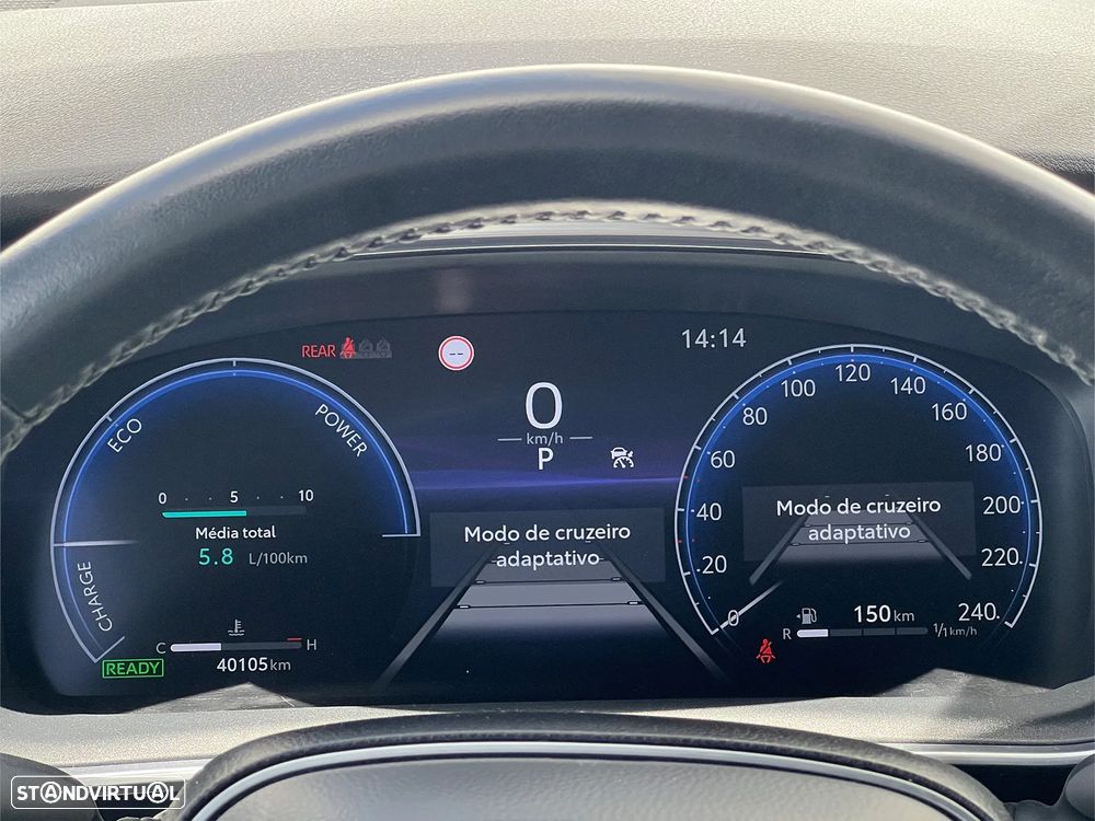 Toyota Corolla 1.8 Hybrid Exclusive - 17