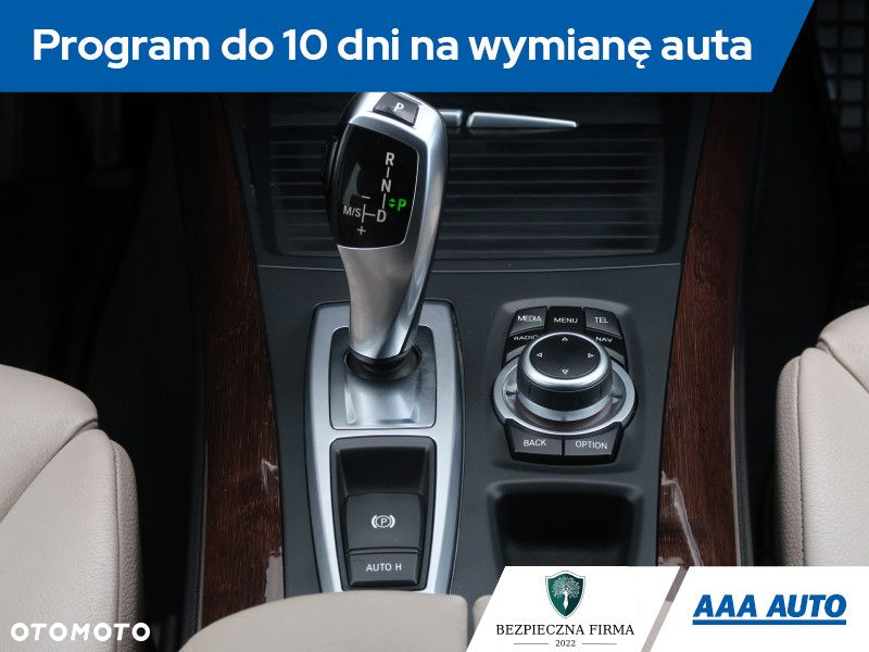 BMW X5 - 19