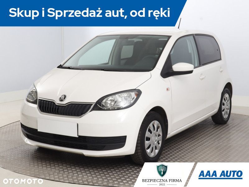 Skoda Citigo - 3