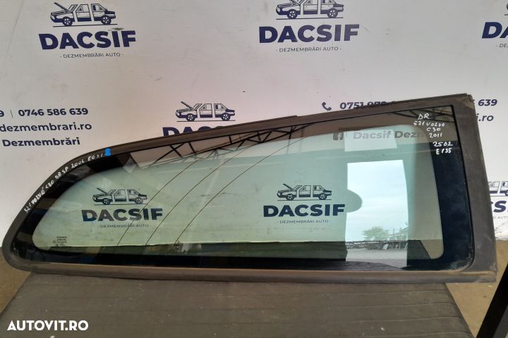 GEAM USA SPATE DREAPTA 43R-000470 43R-000470 Volvo C30 1 [facelift] [ - 1