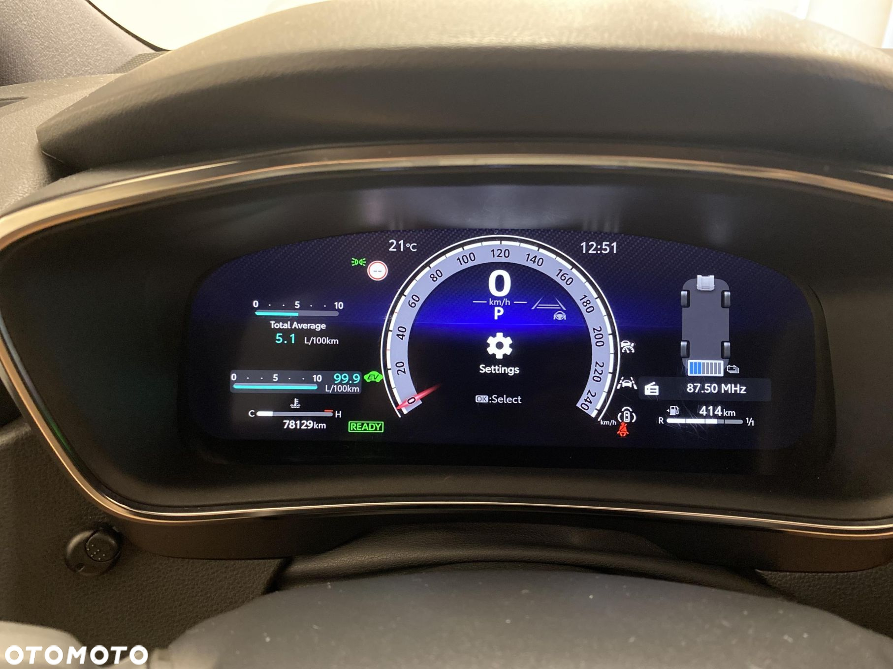 Toyota Corolla 1.8 Hybrid GR Sport Dynamic - 14