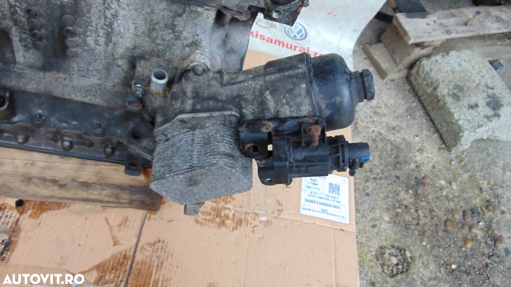 Termoflot Ford Focus 3 motor 1.6tdci Euro 5 Fiesta c max tourneo connect Peugeot 308 208 508 partne - 2