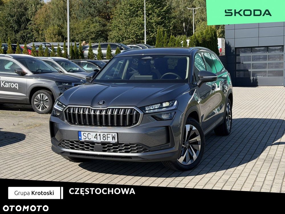 Skoda Kodiaq 2.0 TDI 4x4 Drive DSG - 2