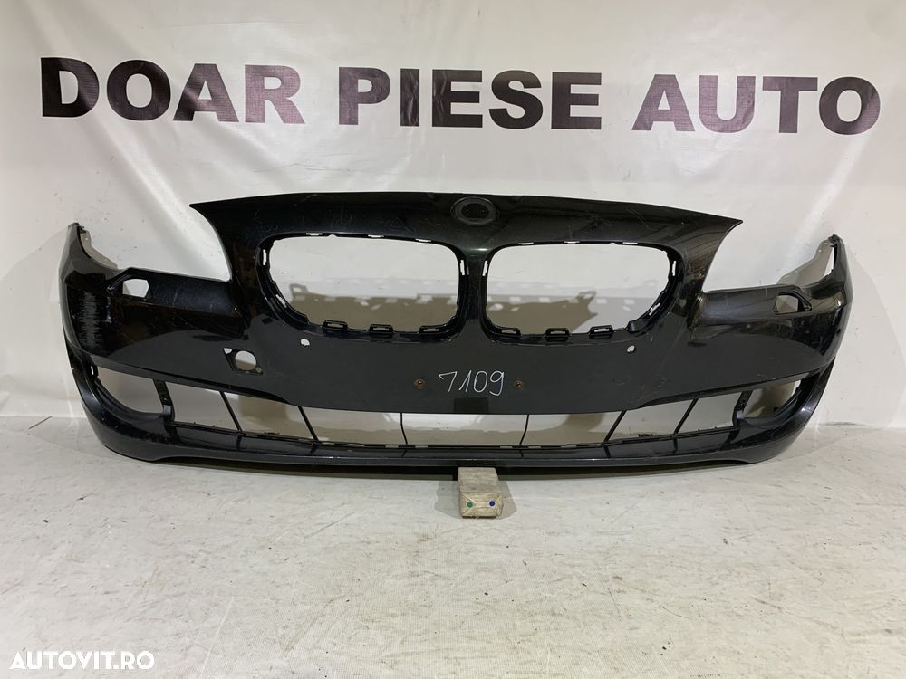 Bara fata BMW Seria 5, F10, 2010, 2011, 2012, 2013, cod origine OE 51117200712. - 1