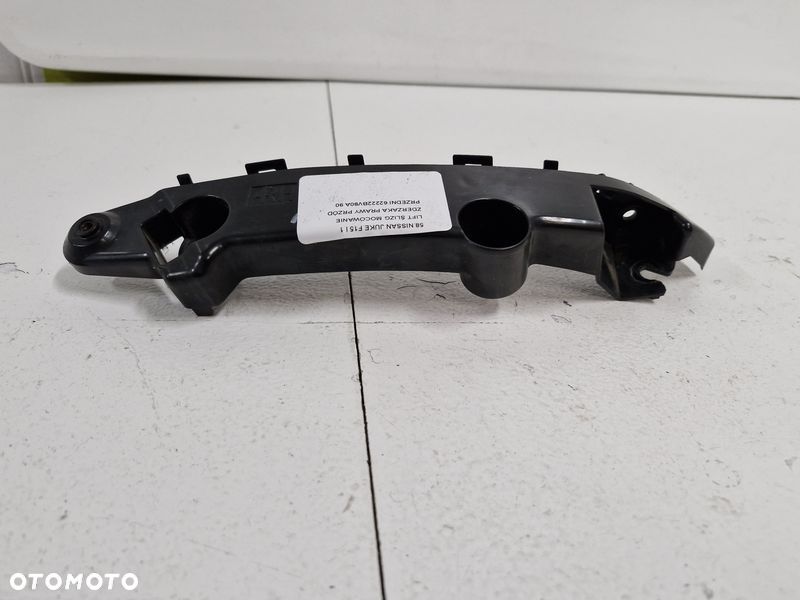 NISSAN JUKE F15 I 1 LIFT ŚLIZG MOCOWANIE ZDERZAKA PRAWY PRZÓD PRZEDNI 62222BV80A - 4
