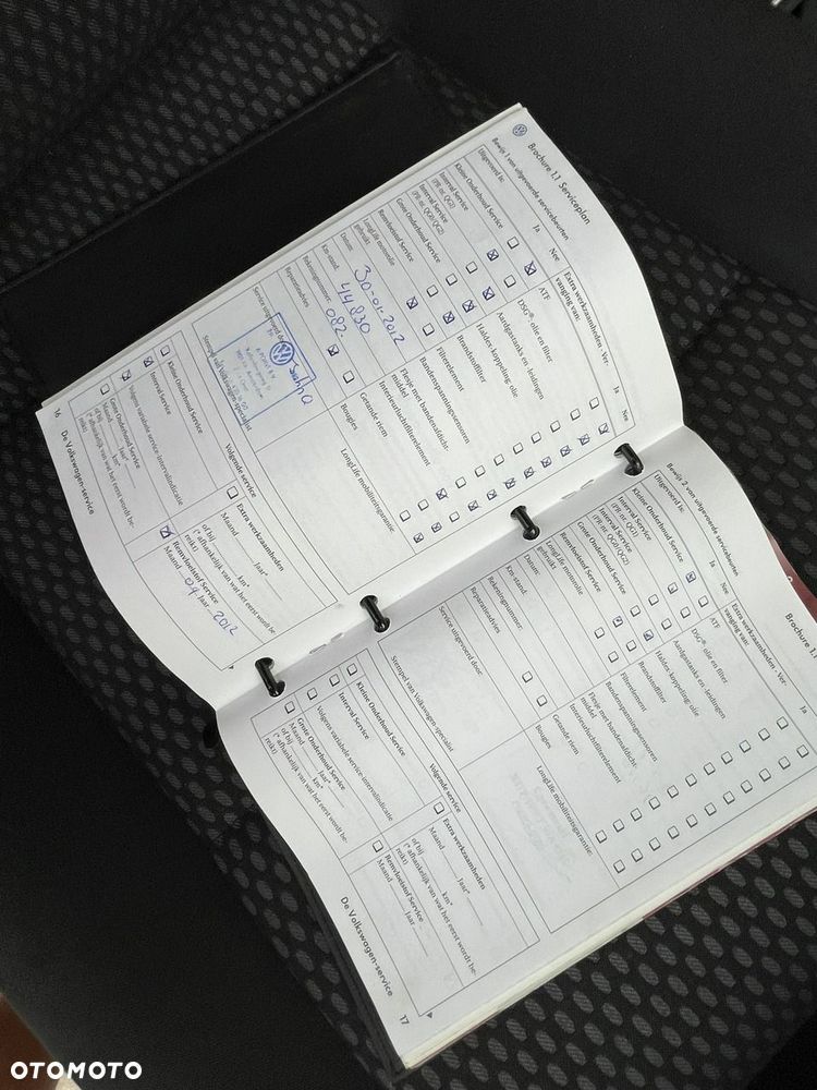 Volkswagen Tiguan - 17