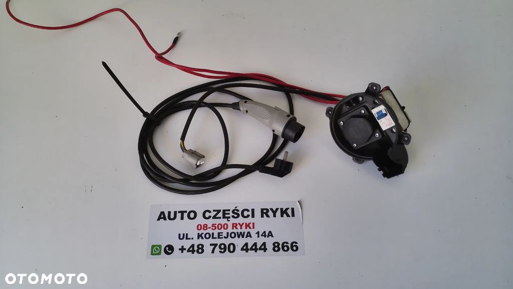 Ecconelo Move 1 Skuter Elektryczny Przewód do Ładowania Kabel Wtyczka - 1
