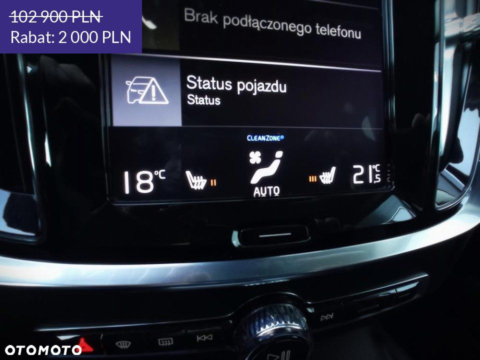 Volvo V60 - 27