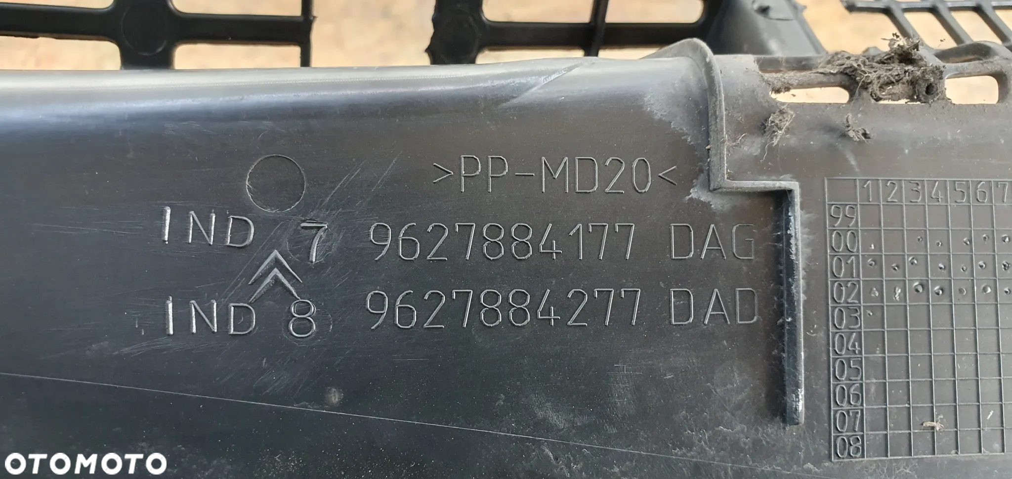 Podszybie osłona podszybia Citroen C5 I 9627884177 9627884277 - 6