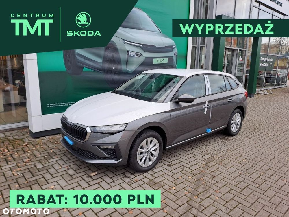 Skoda Scala 1.0 TSI Edition 130 DSG - 1