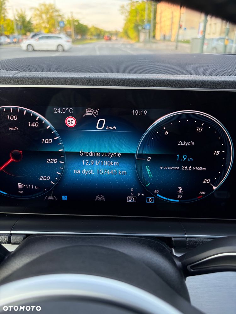 Mercedes-Benz GLS 350 d 4Matic 9G-TRONIC - 26