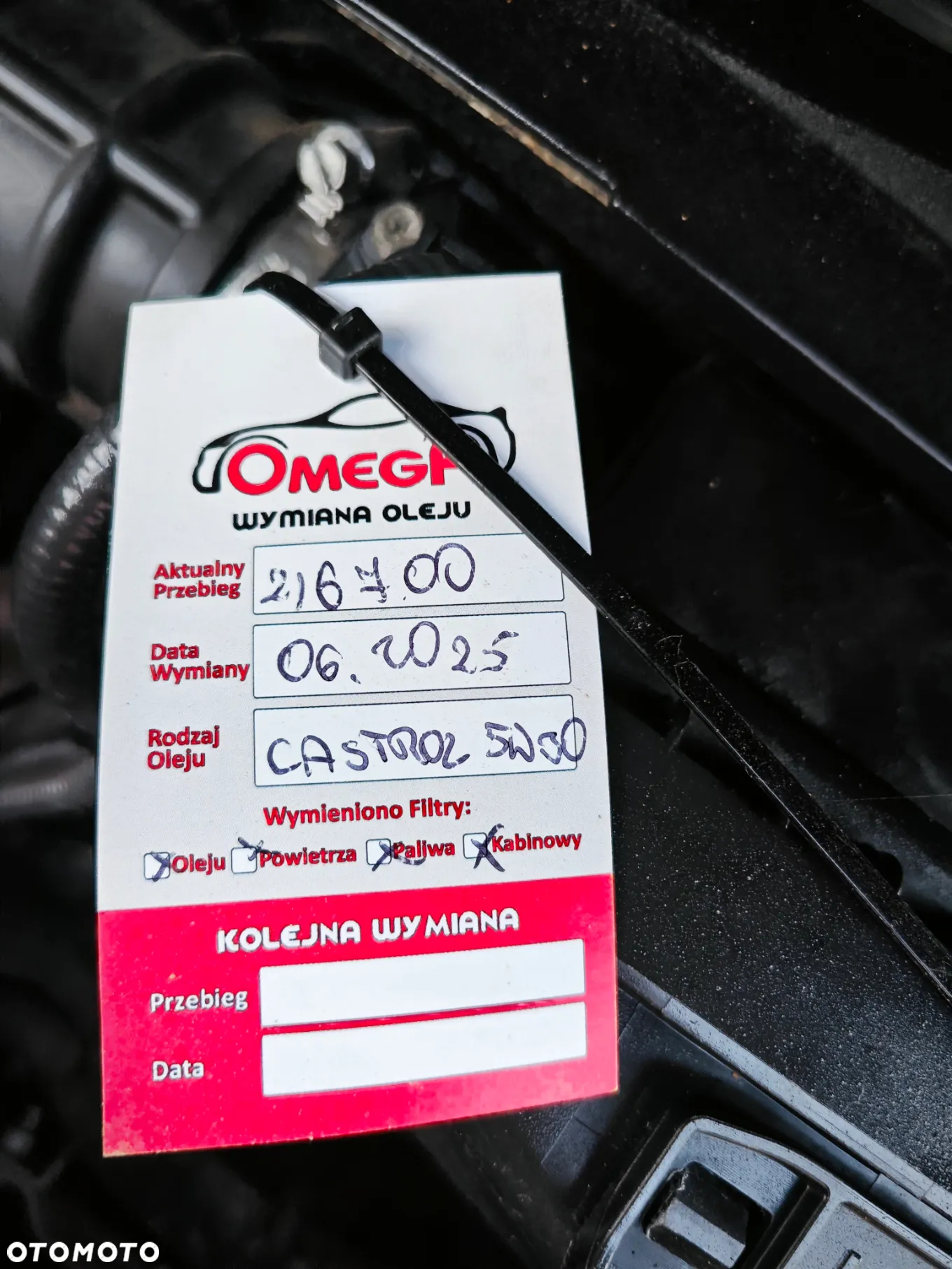 Nissan Qashqai 1.6 DCi 4x4 N-Connecta EU6 - 33