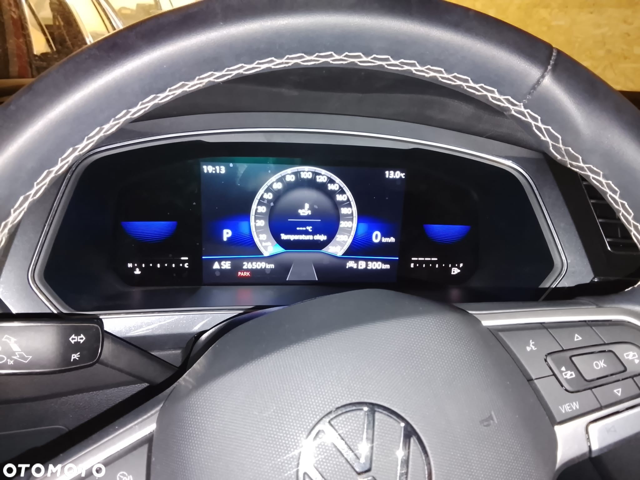 Volkswagen Tiguan - 11