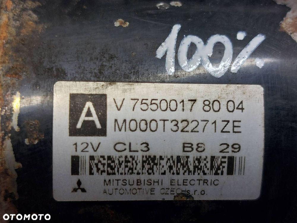 ROZRUSZNIK PEUGEOT 207 I 1.4 16V V75500178004 - 2
