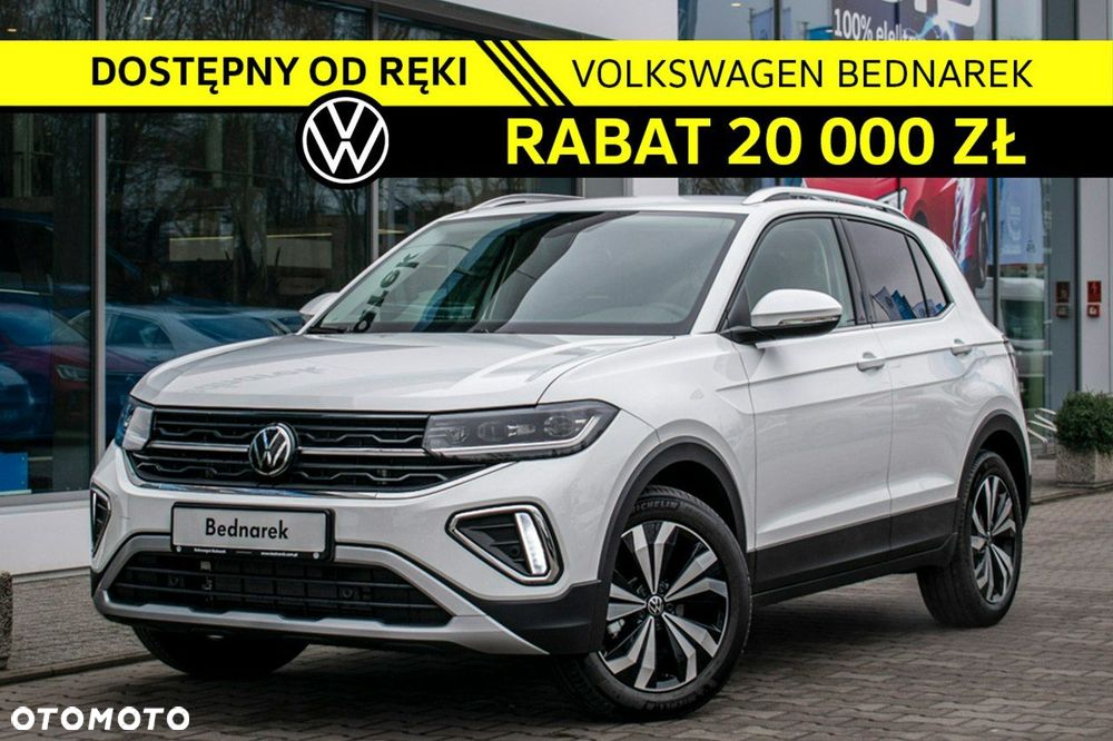 Volkswagen T-Cross - 1