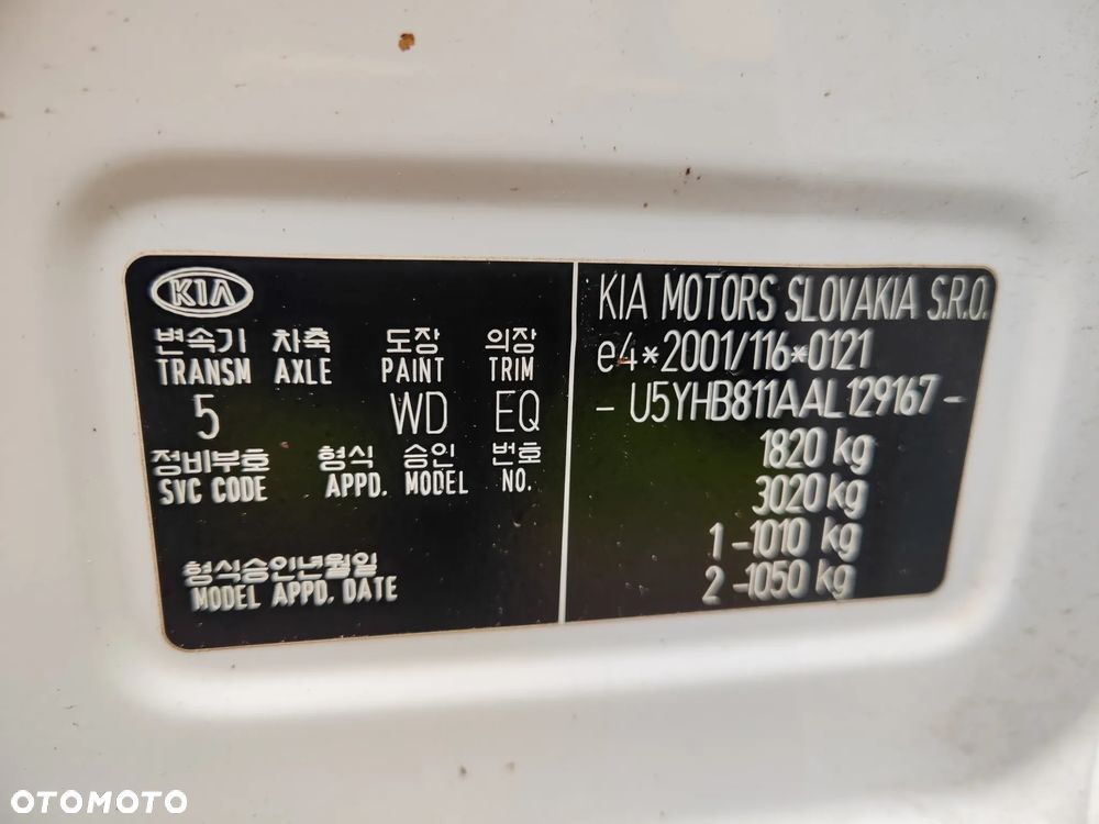 Kia Ceed 1.4 CVVT - 15