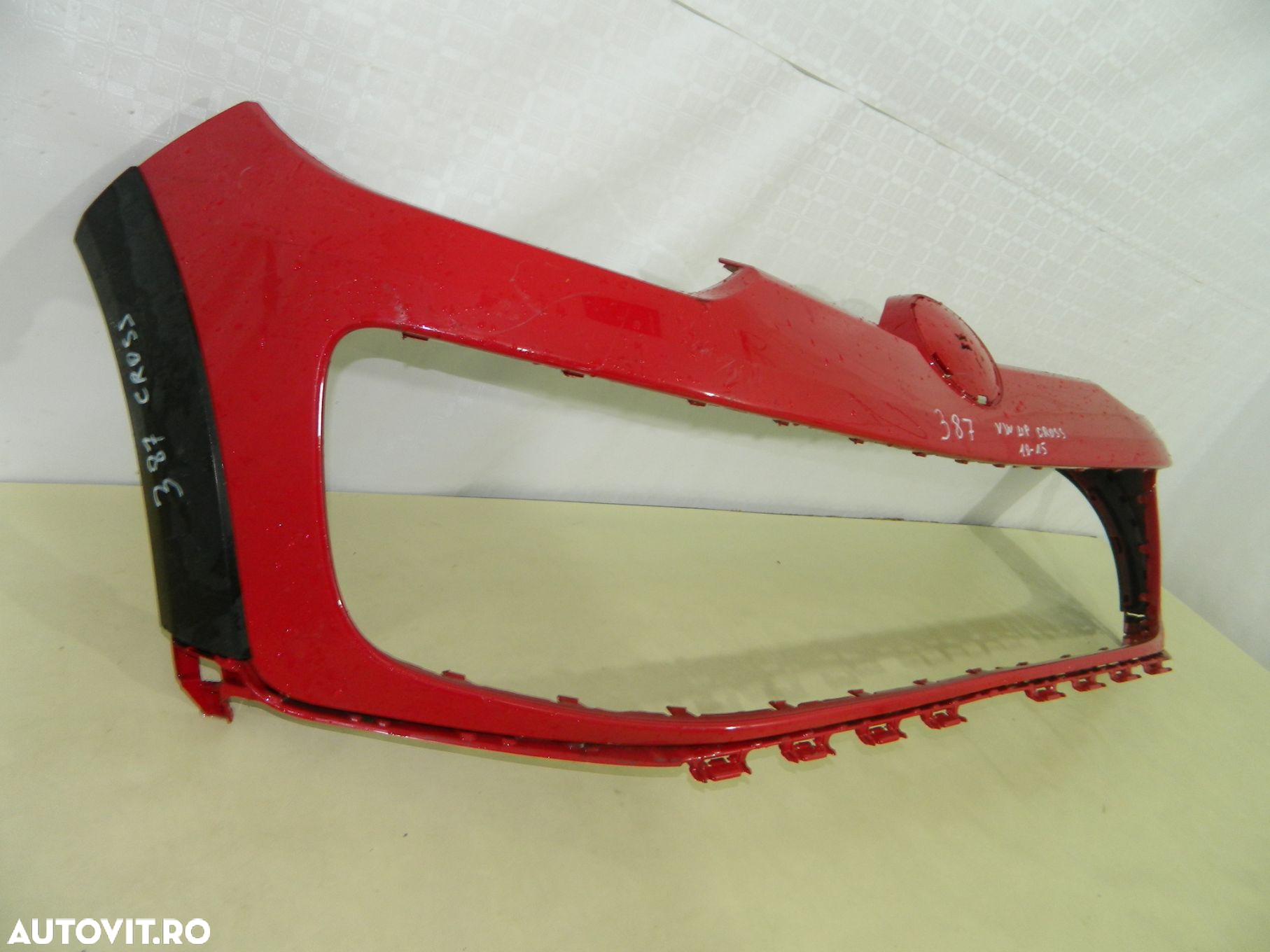 Bara fata VW UP Cross, 2011, 2012, 2013, 2014, 2015, 1S0807221C - 4