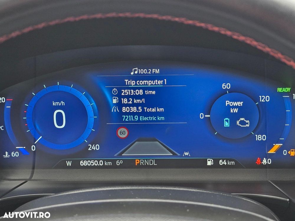 Ford Kuga 2.5 Duratec FHEV ST-LINE - 17