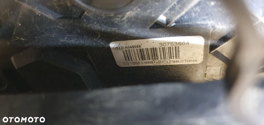 Zamek prawy przód przedni Volvo V50 30753664 - 5