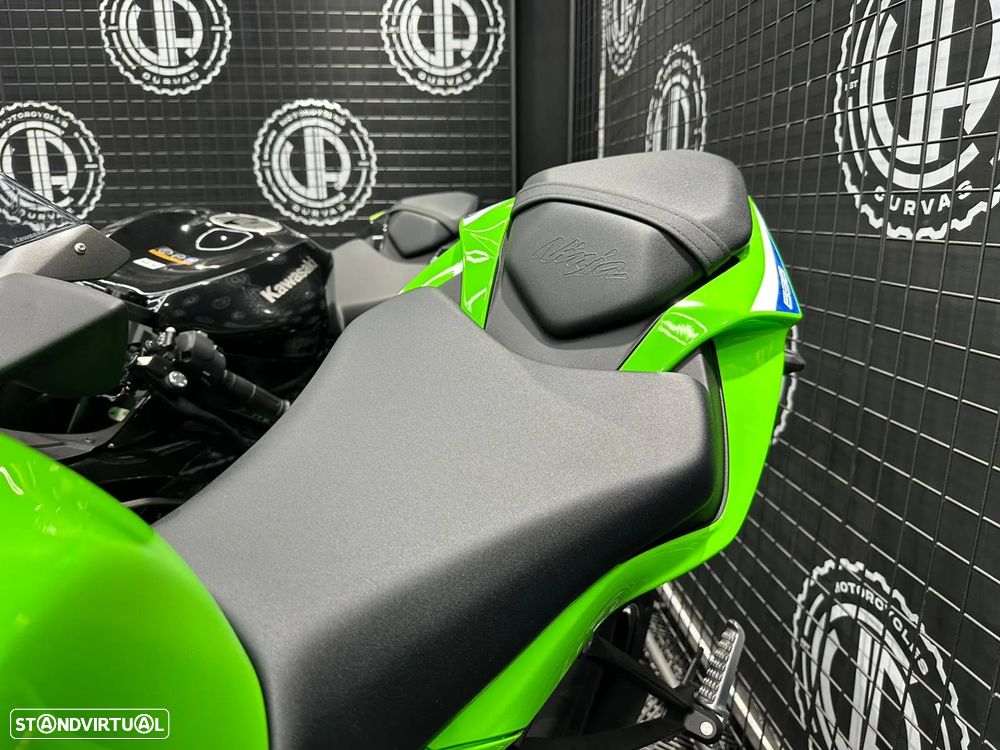 Kawasaki ZX 6R 2026 - 9