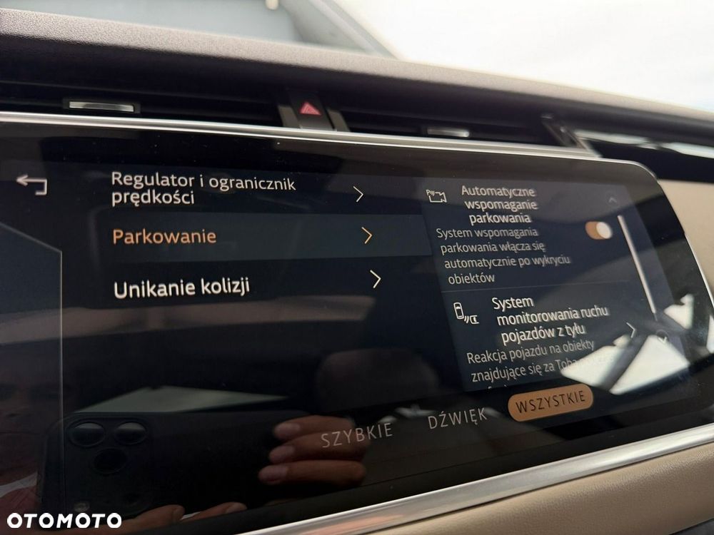 Land Rover Range Rover Velar - 36