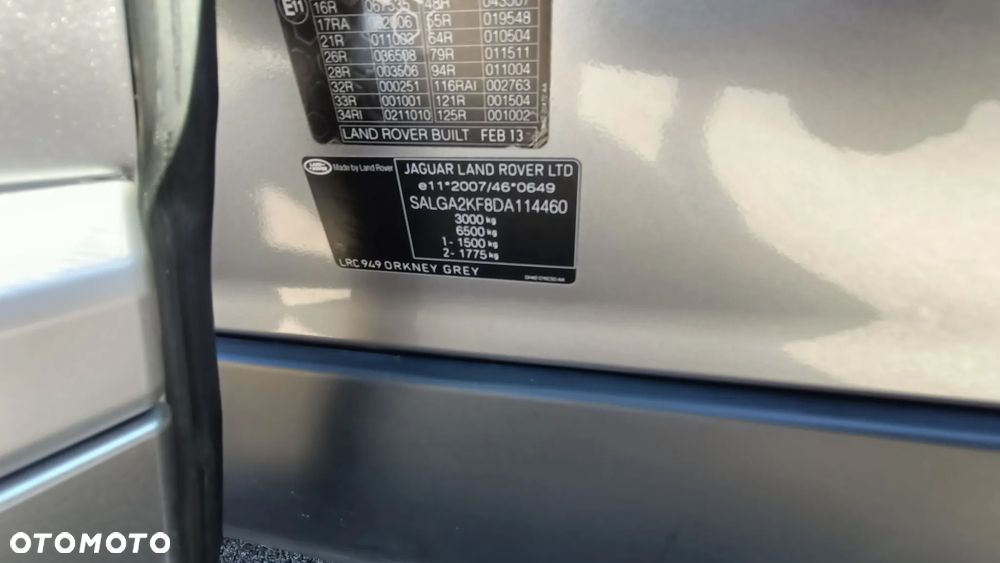 Land Rover Range Rover - 25