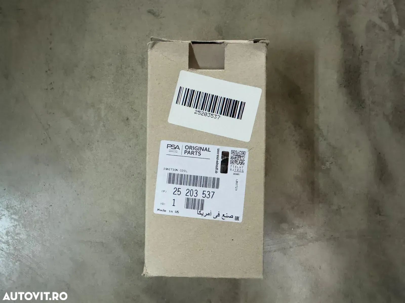 25203537 | Modul Aprindere | Astra K - 1