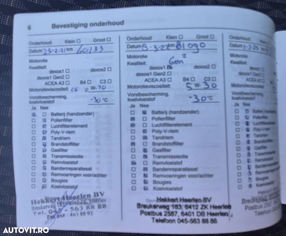 Opel Crossland X 1.5 Diesel Start/Stop Limited Edition - 16